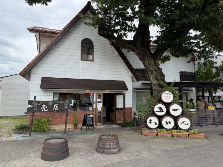 五一わいん（株式会社林農園）